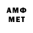 Amphetamine VHQ MC0211,Great video!