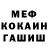 Amphetamine VHQ Romaus