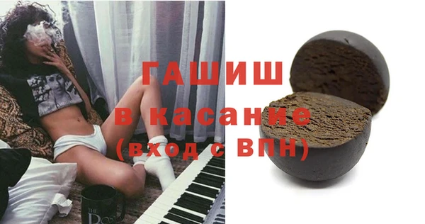мет Балабаново