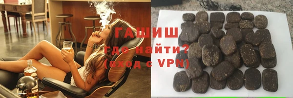 мет Балабаново