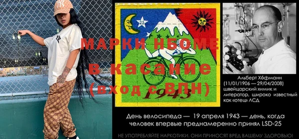 мет Балабаново