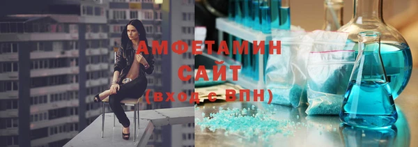 мет Балабаново