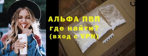 скорость Балахна