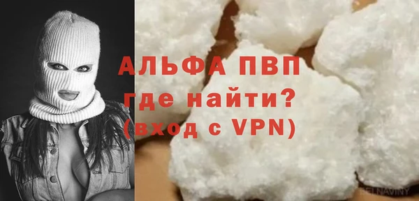 мет Балабаново