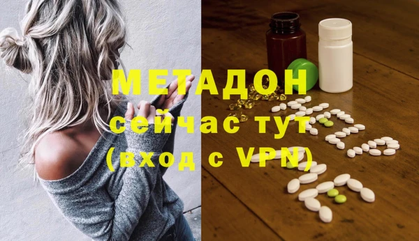 мет Балабаново
