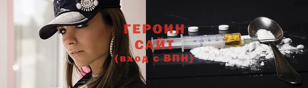 метамфетамин Баксан