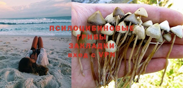 скорость Балахна