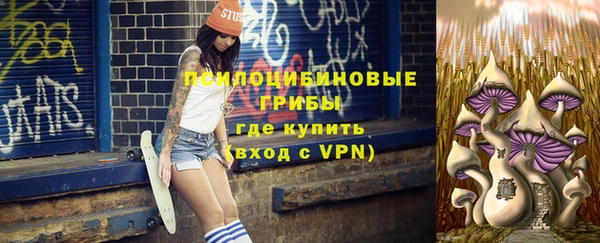 метамфетамин Баксан