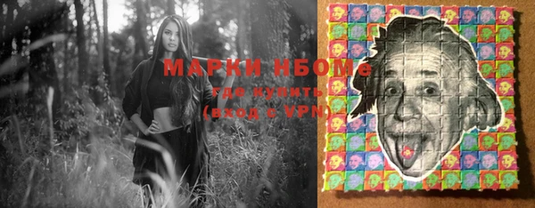 метамфетамин Баксан