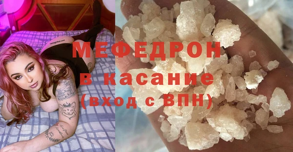 метамфетамин Баксан