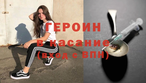 скорость Балахна