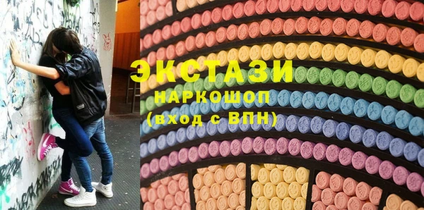 метамфетамин Баксан