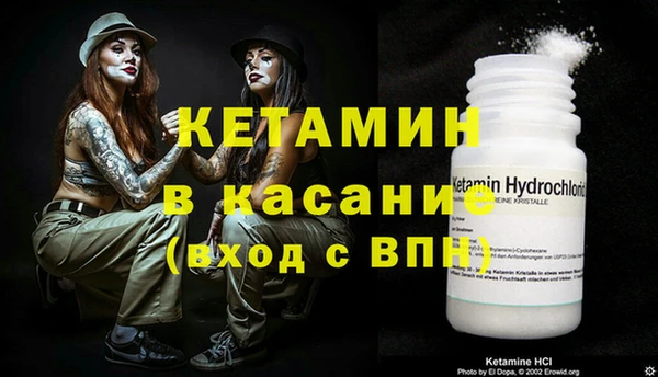 скорость Балахна