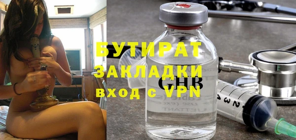 скорость Балахна