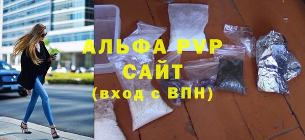 метамфетамин Баксан