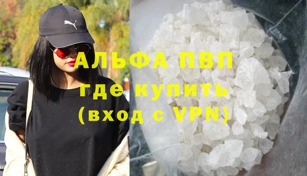 мет Балабаново