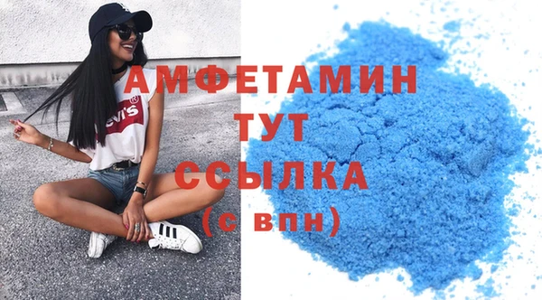 мет Балабаново