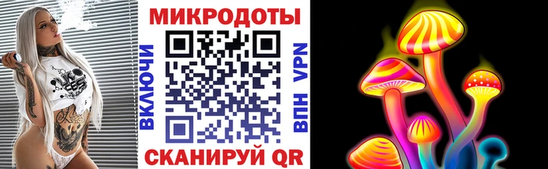 Купить где  Волхов  Псилоцибиновые грибы ЛСД 