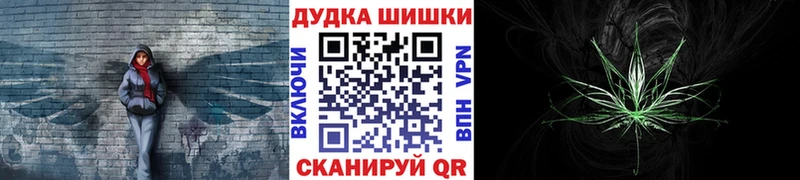 МАРИХУАНА индика  Купить где  Волхов 